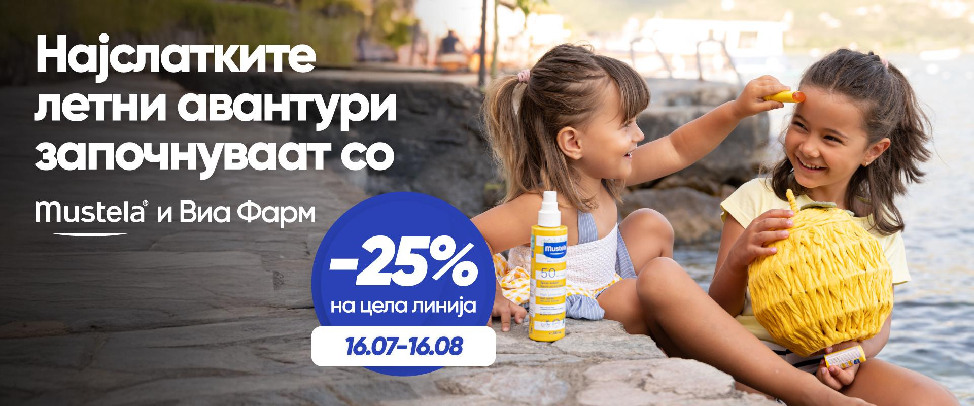 Mustela 25% letna akcija 2025