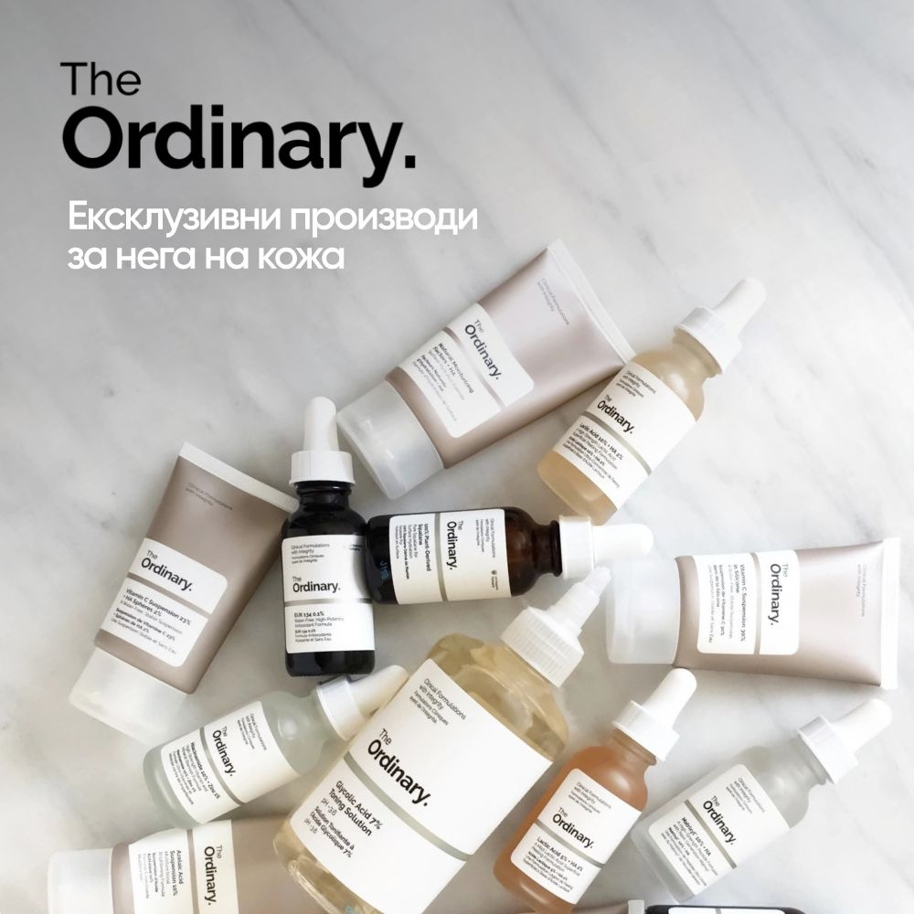 The Ordinary