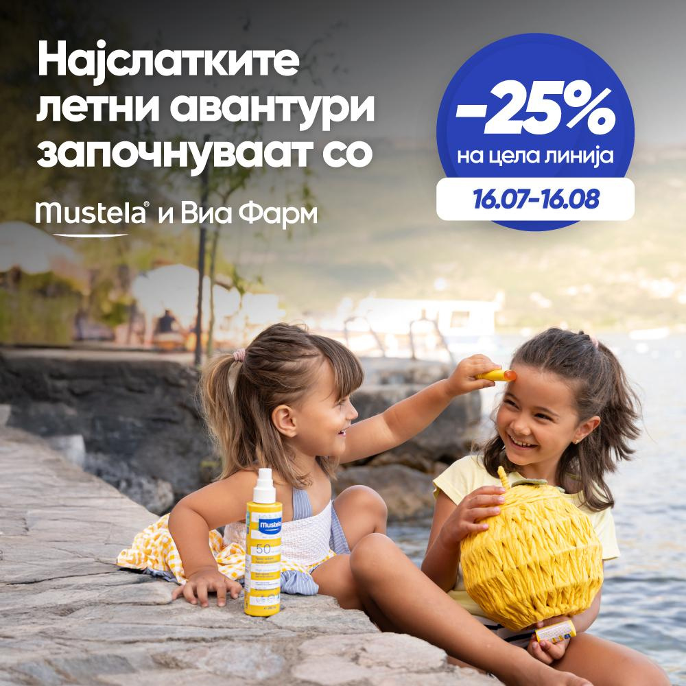 Mustela 25% letna akcija 2025 - mobilna verzija