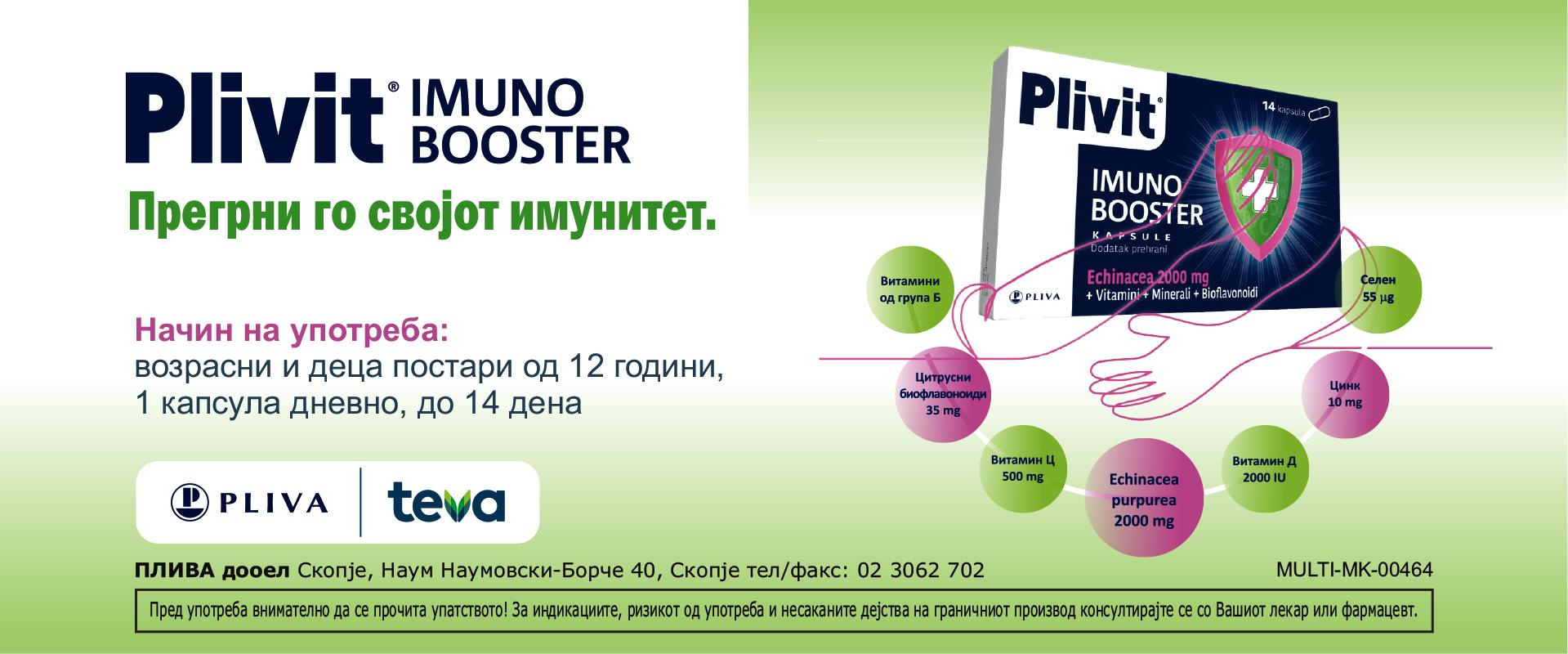 Plivit Imuno Booster
