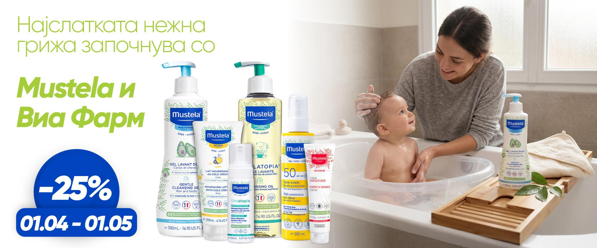 Mustela prolet 2026 web