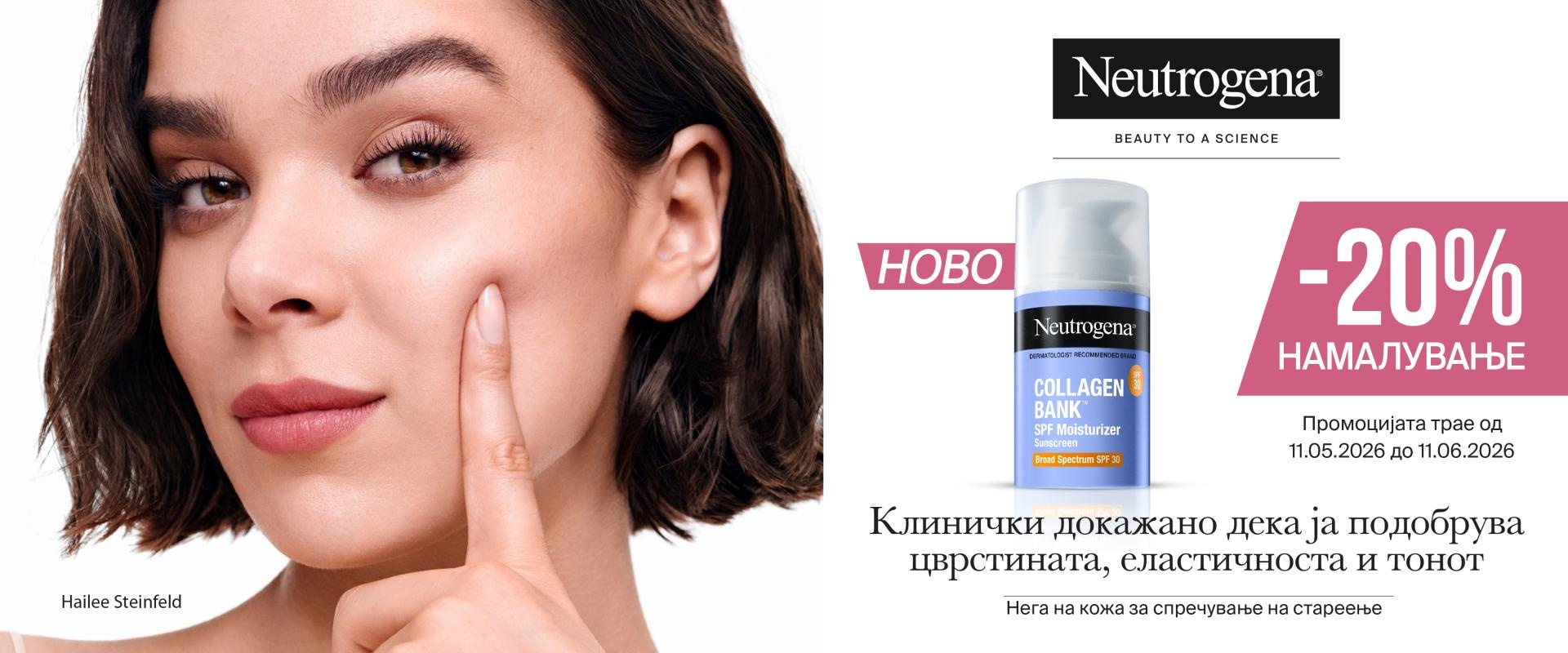 Neutrogena collagen bank web