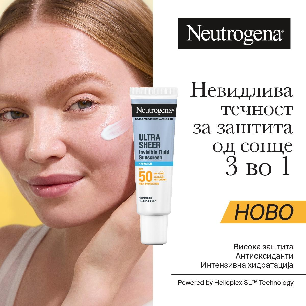 Neutrogena ultra sheer