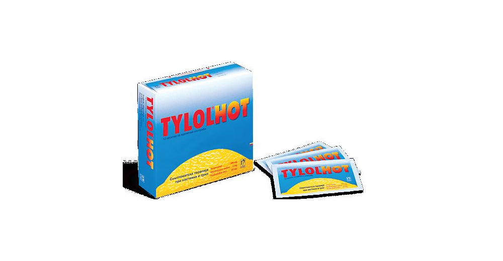 Tylol hot кесички за возрасни :: ПЗУ Аптека Виа Фарм