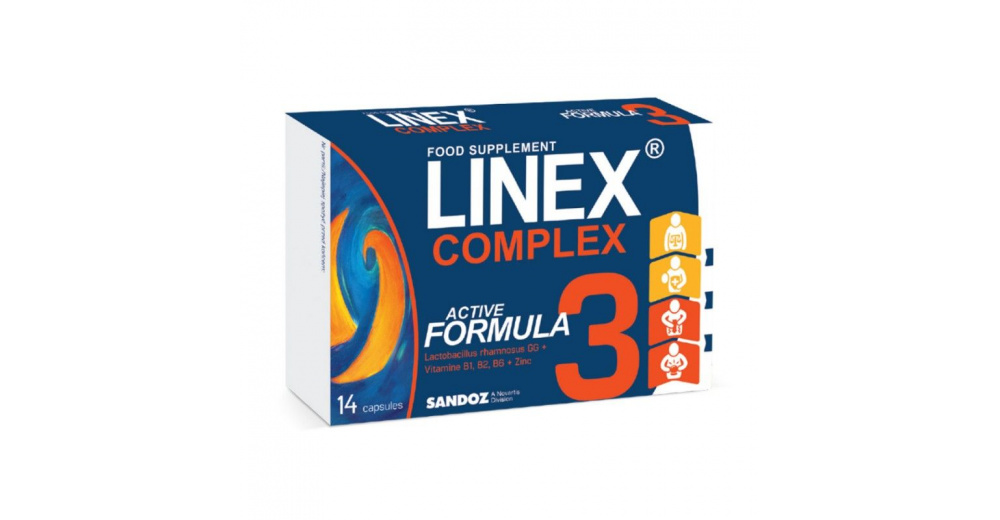 Linex Complex капсули, 14 капсули :: ПЗУ Аптека Виа Фарм