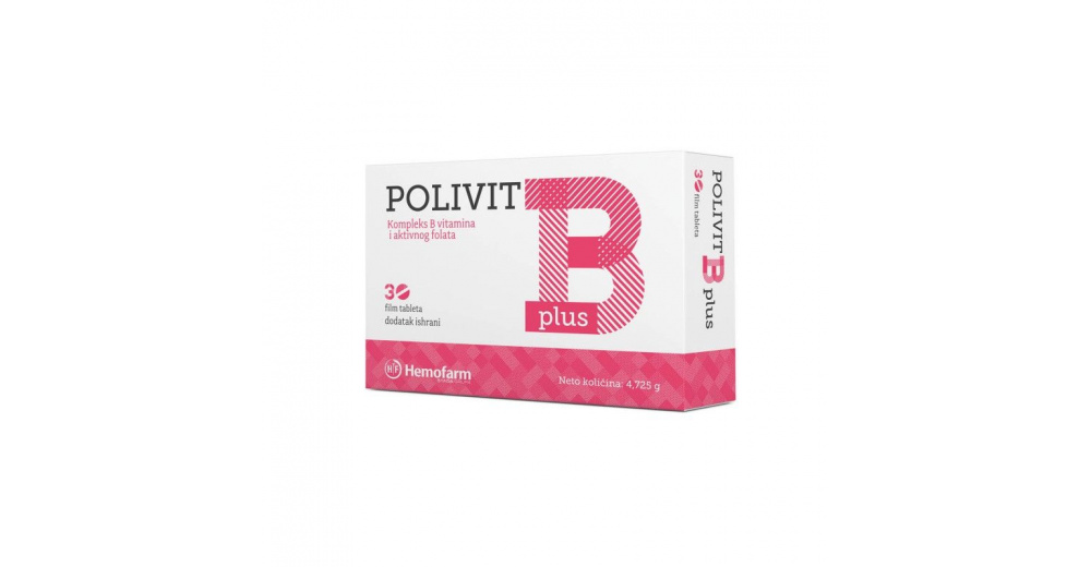 Polivit B Plus таблети, 30 таблети :: ПЗУ Аптека Виа Фарм