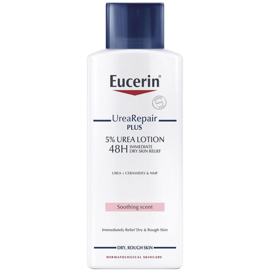 Eucerin Urea Repair Plus 5% Лосион за тело 200ml :: ПЗУ Аптека Виа Фарм