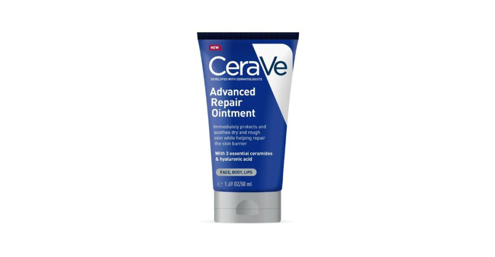 Cerave Advanced Repair обновувачка маст 50ml ПЗУ Аптека Виа Фарм 0640